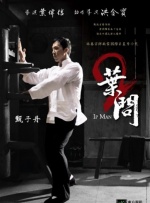 狠狠色狠狠色综合伊人